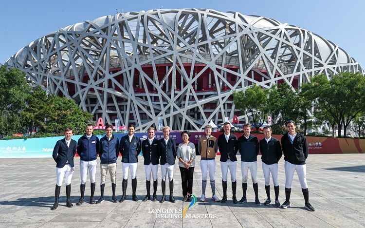国际骑手