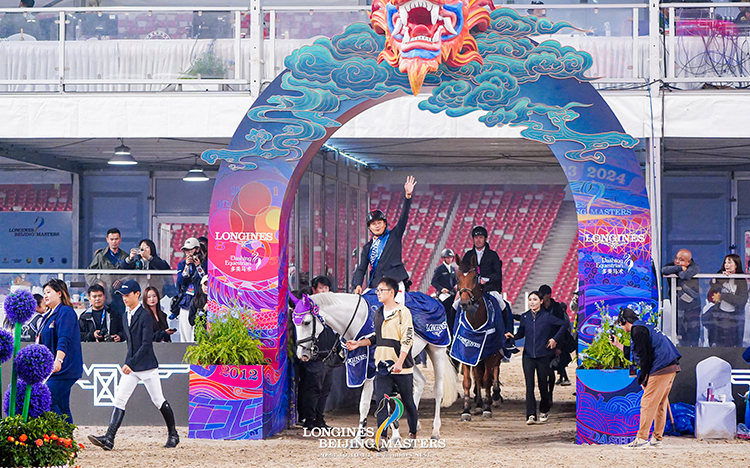浪琴表北京国际马术大师赛